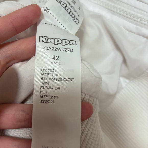 Kappa Sherpa Jacket - Picture 10 of 10